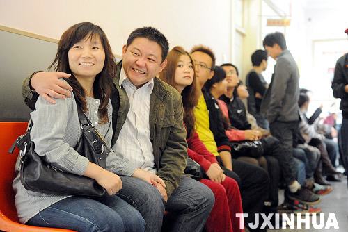 津门出现结婚登记小高峰