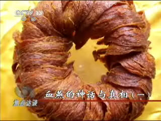央视再揭