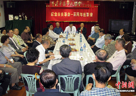 纪念辛亥革命百年缅怀英烈祭奠仪式武汉举行