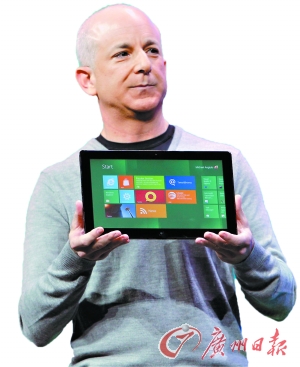 windows 8登场 全新操作界面能否习惯