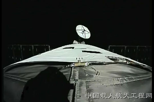 天宫一号传回首张自拍“靓照”