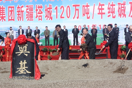 湖北宜化年产120万吨纯碱及配套项目在和布克赛尔县开工