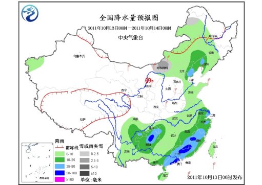 冷空气将影响中国中东部地区 局地降温可达10℃