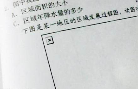那些神一般的老师们！