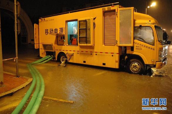暴雨袭广州 中心城区大面积积水
