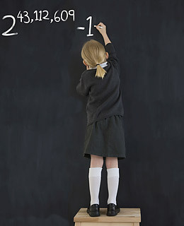 数学珍宝梅森素数：迄今人类仅发现47个