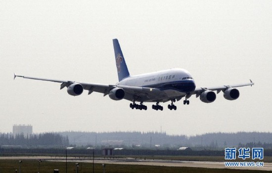我国首架空客A380飞机成功获得运行资格