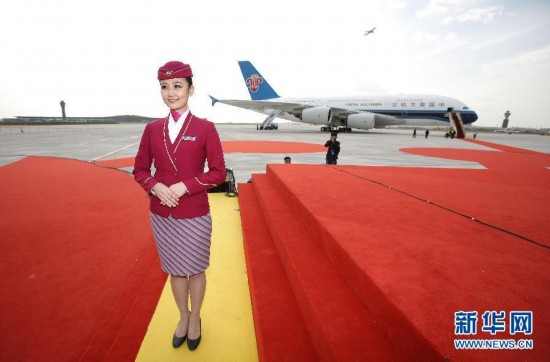 我国首架空客A380飞机成功获得运行资格