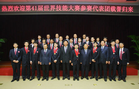 华工学子世界技能大赛载誉而归