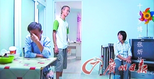 中国最小博士生谈成就:北京户口、房子、好工作