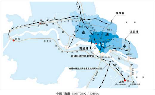 中国南通:一座现代化国际港口城市正在迅速崛