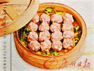 地道粤菜 “洋名”难起