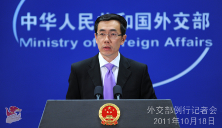 外交部:中国无意也没有精力谋求成为全球领导者