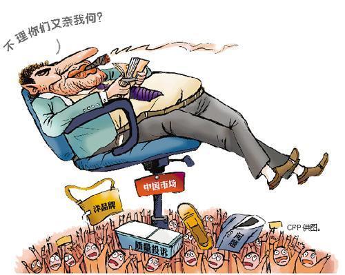 GUCCI被曝售后存漏洞 至今无统一客服电话