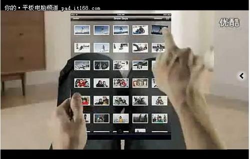 iPad3大猜想