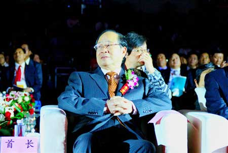 2011中国南通港口经济洽谈会开幕