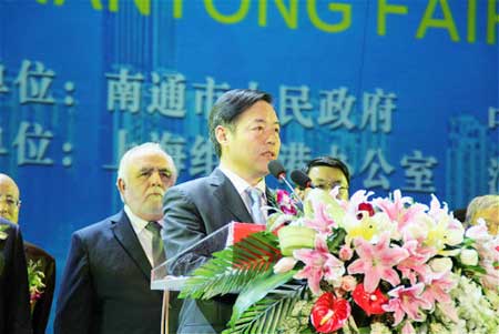2011中国南通港口经济洽谈会开幕