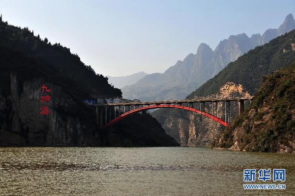 三峡枢纽175米试验性蓄水进入最后“1米冲刺”