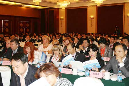 南通市召开新兴产业推介会