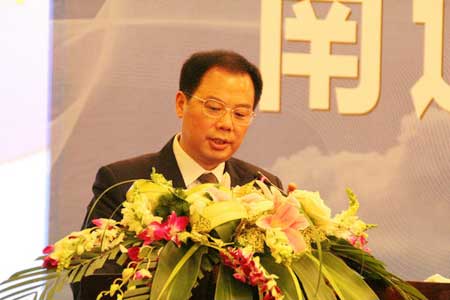 南通市召开新兴产业推介会