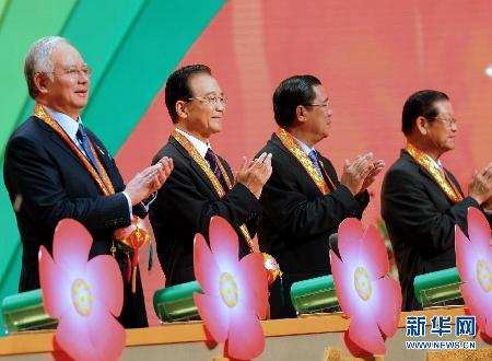 第八届中国-东盟博览会开幕 温家宝出席