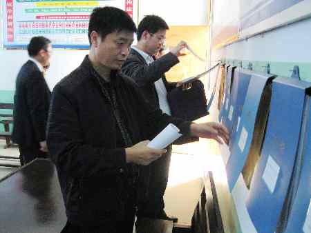 河南省司法厅检查组莅临唐河督导检查