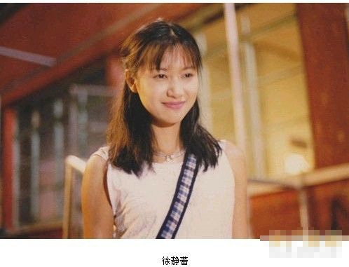 细数北影历届校花 美女后浪推前浪