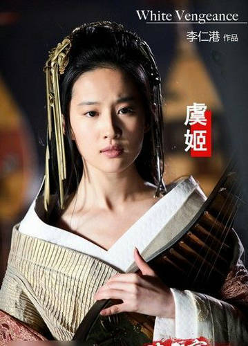 细数北影历届校花 美女后浪推前浪