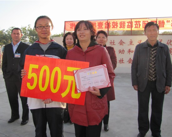 和硕县一中在第六届全国少儿书信大赛荣获多项奖