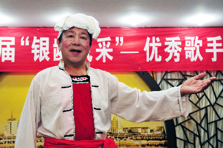 油城举办老歌手大赛