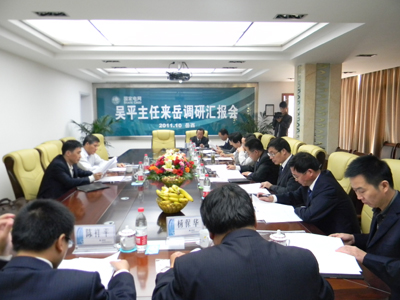 省电力公司人员来岳视察援建小学