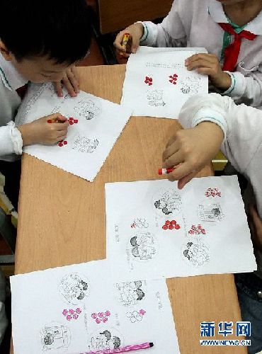 “性早熟”时代我们怎样教育孩子?