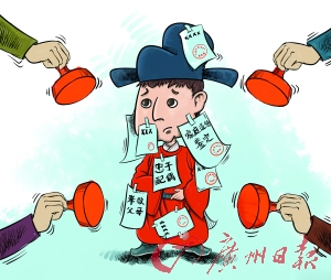 国考招考加大德行考察力度从工作业绩到以德为先