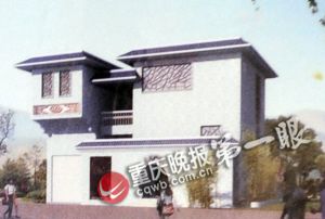 重庆主城公厕全部免费 星级厕所配备母婴房