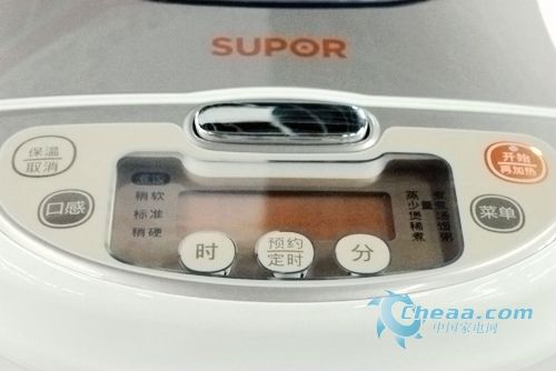 实惠又实用 入冬必备贴心小家电导购