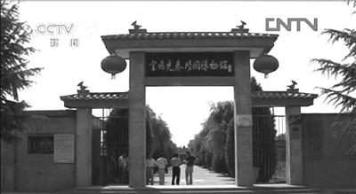 秦始皇祖坟被盗案:盗贼脚步丈量计算找准墓位