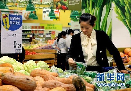 我国价格走势高位趋稳 预计物价将继续回落