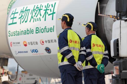中国首次客机航空生物燃料试飞成功