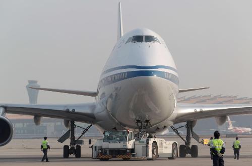 中国首次客机航空生物燃料试飞成功