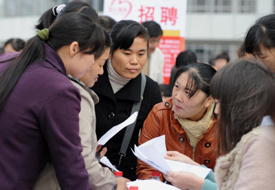 服务困难群体 ‘岗位送到家’