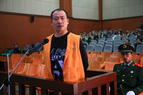 云南红河中院一审公开审理泸西"11.18"涉黑案