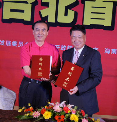 台湾两大航空开通“海口—台北”直航航班