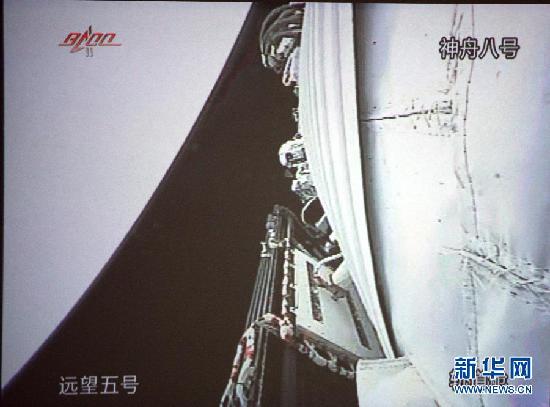 从“神一”到“神八”:十二载神舟飞天路
