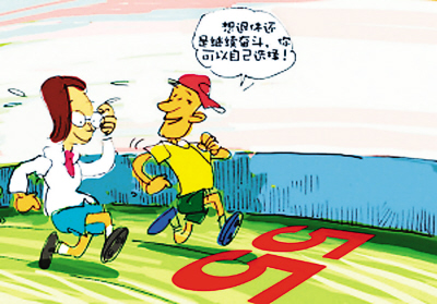 深圳尝试为性别平等立法 新爸爸也有“产假”