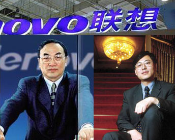 柳传志卸任联想集团董事长一职 CEO杨元庆兼任