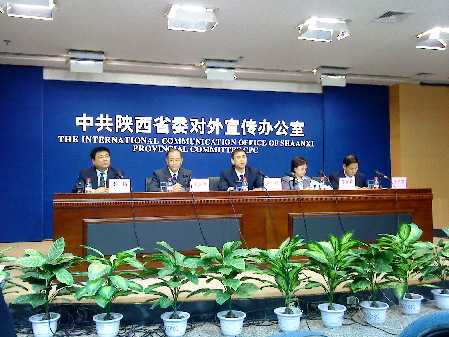 陕西省委召开陕西文化体制改革和文化产业发展情况新闻发布会
