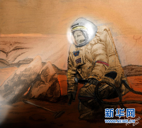 “火星之旅”志愿者定于11月4日“返回”地球