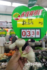 中央频打组合拳稳物价保障市场供应