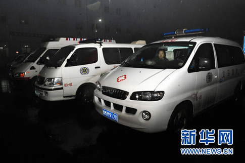 河南义煤集团千秋煤矿事故57人被困井下4人遇难