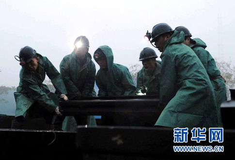 河南义煤集团千秋煤矿事故57人被困井下4人遇难